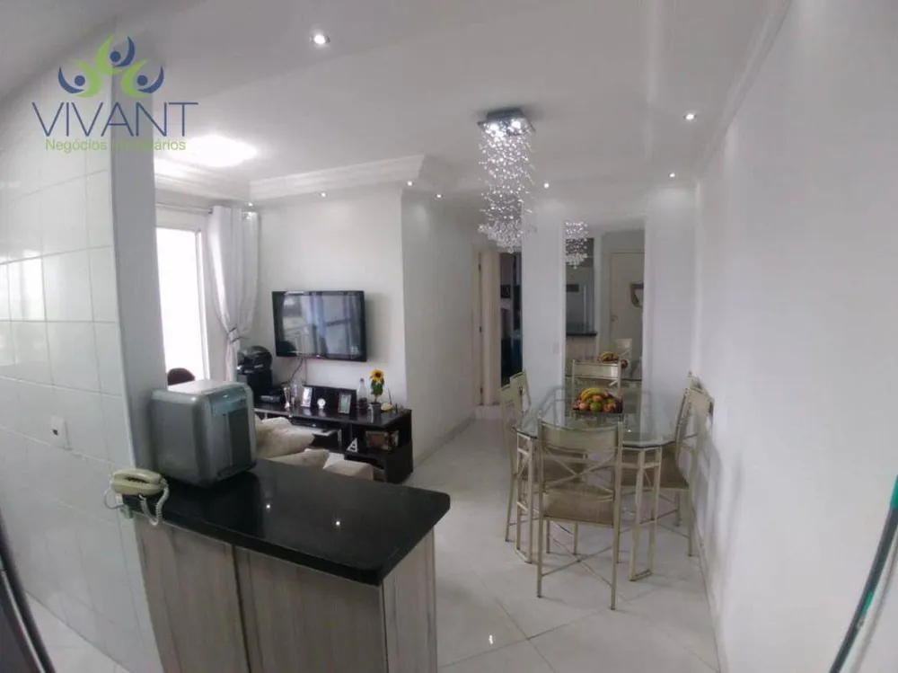 Apartamento, 2 quartos - Foto 1