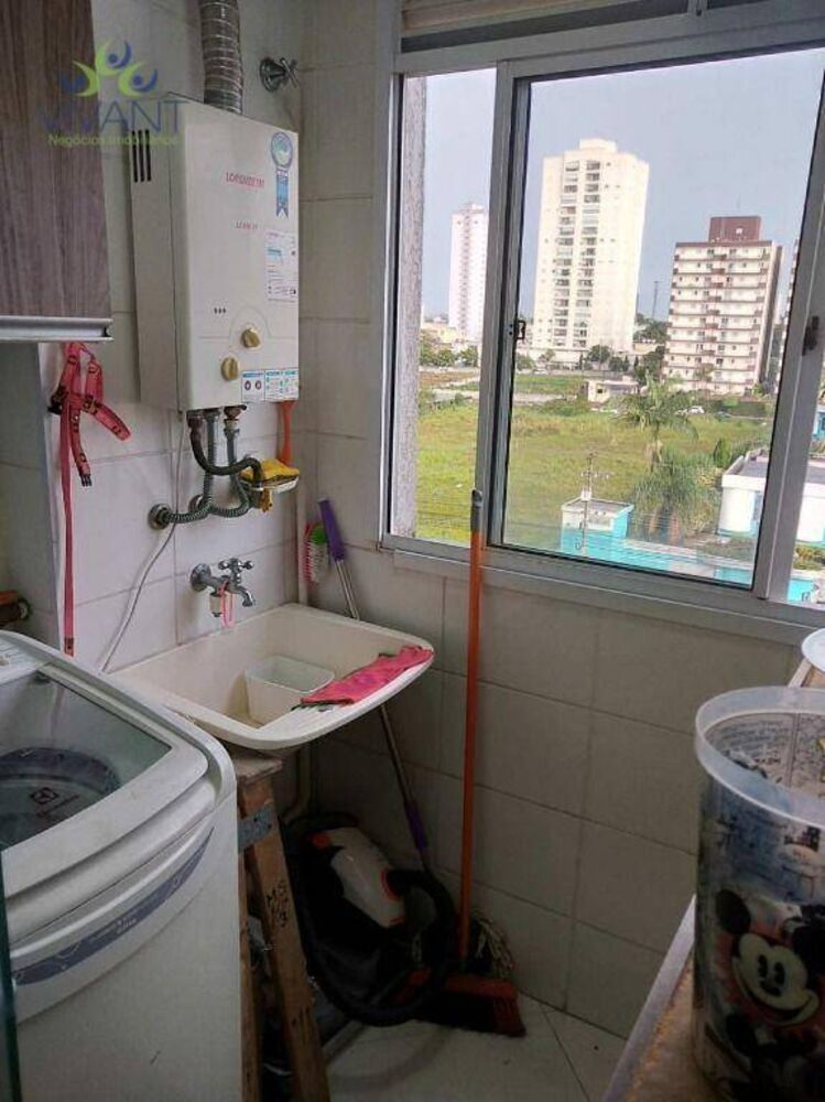 Apartamento, 2 quartos - Foto 1