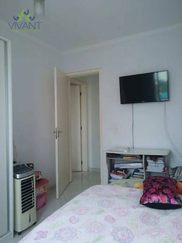 Apartamento, 2 quartos - Foto 5