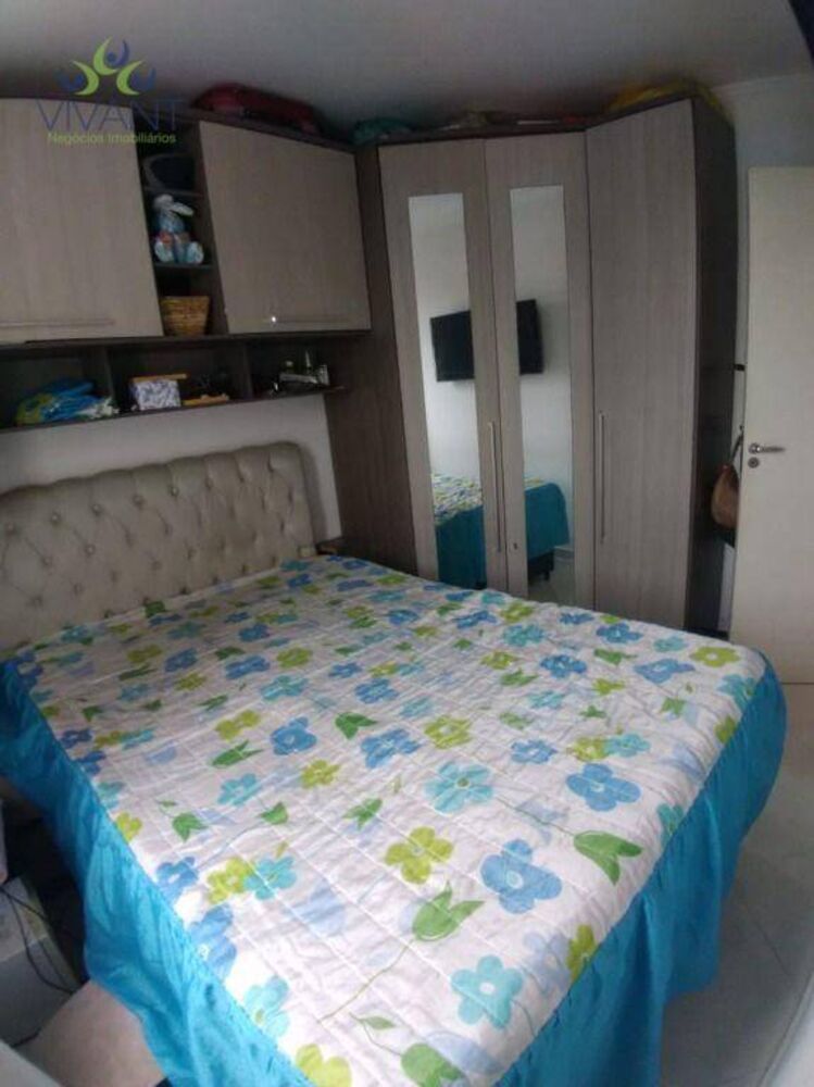 Apartamento, 2 quartos - Foto 4