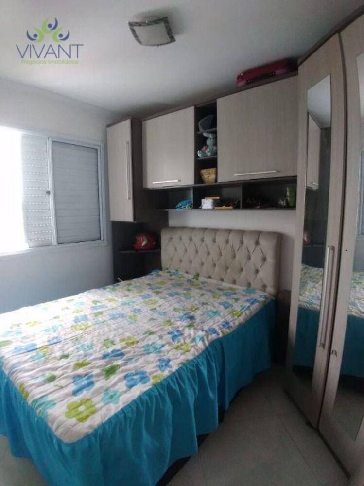 Apartamento, 2 quartos - Foto 6