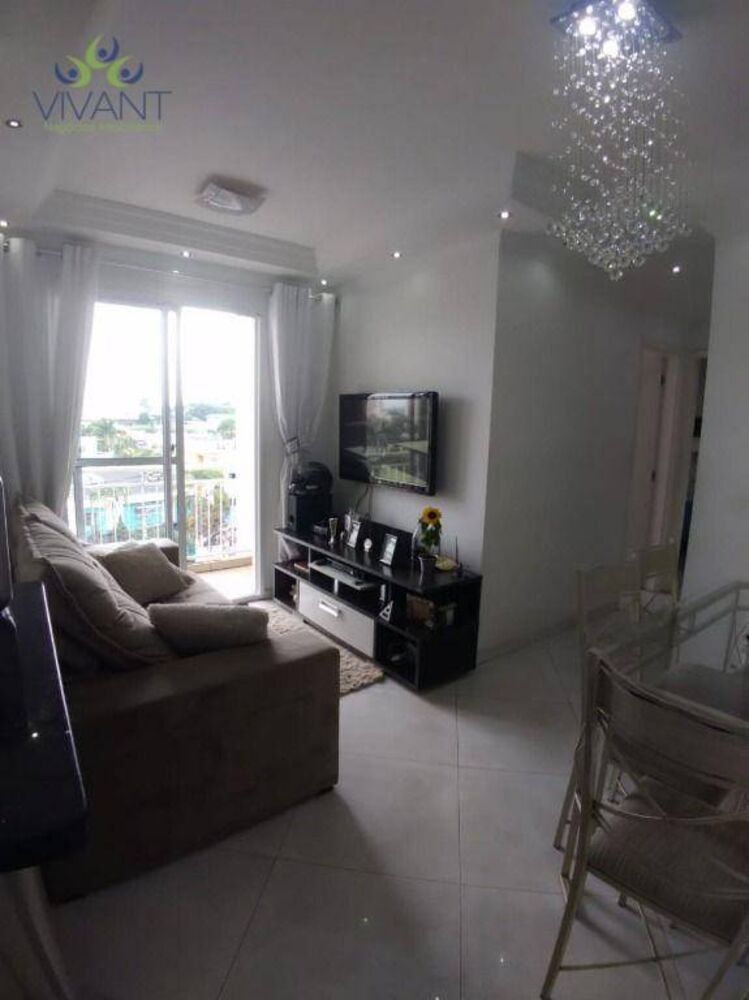 Apartamento, 2 quartos - Foto 5