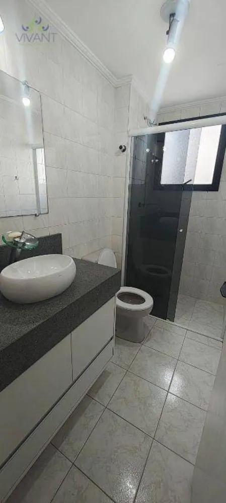 Apartamento, 2 quartos - Foto 8