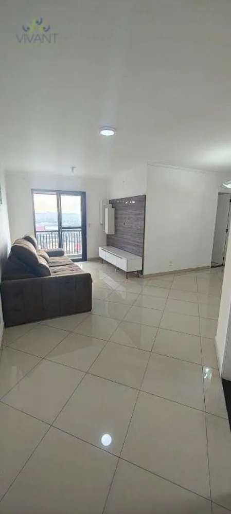 Apartamento, 2 quartos - Foto 4