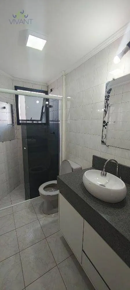 Apartamento, 2 quartos - Foto 7