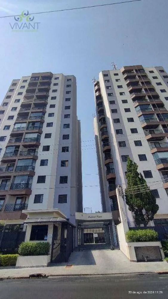 Apartamento, 2 quartos - Foto 1