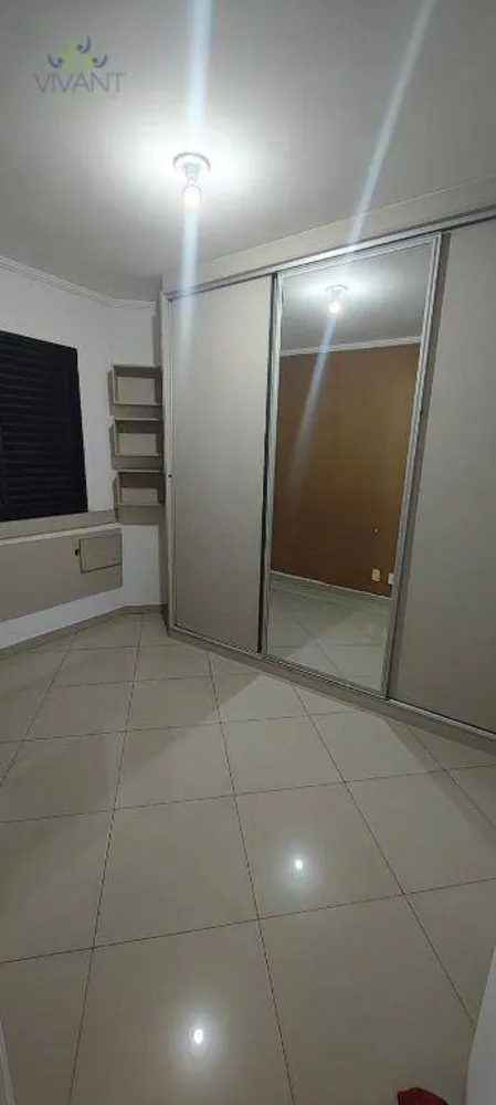 Apartamento, 2 quartos - Foto 6