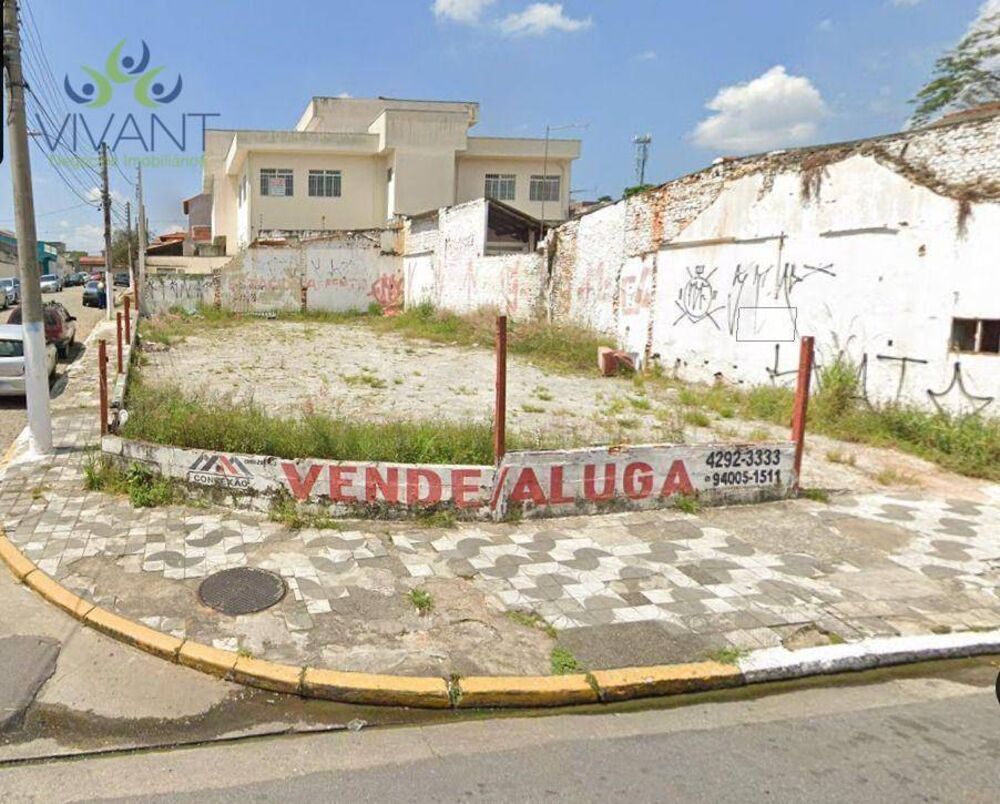 Terreno, 253 m² - Foto 1