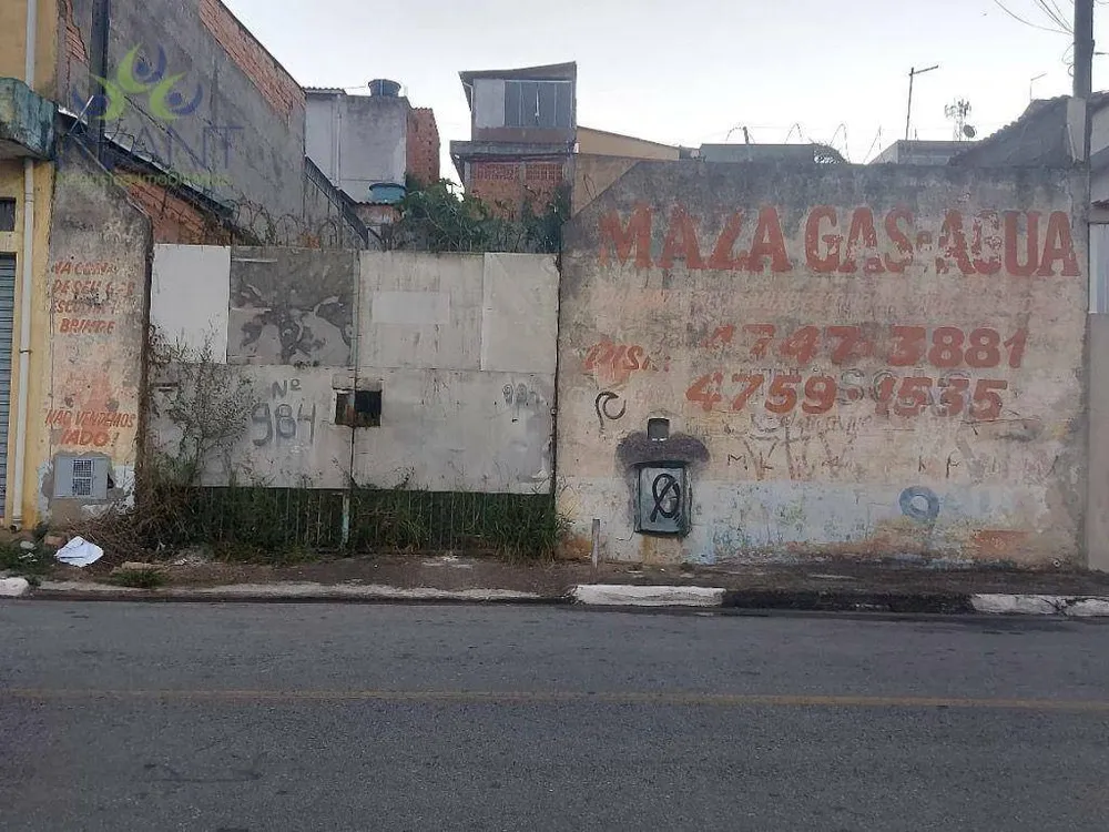 Terreno, 300 m² - Foto 1