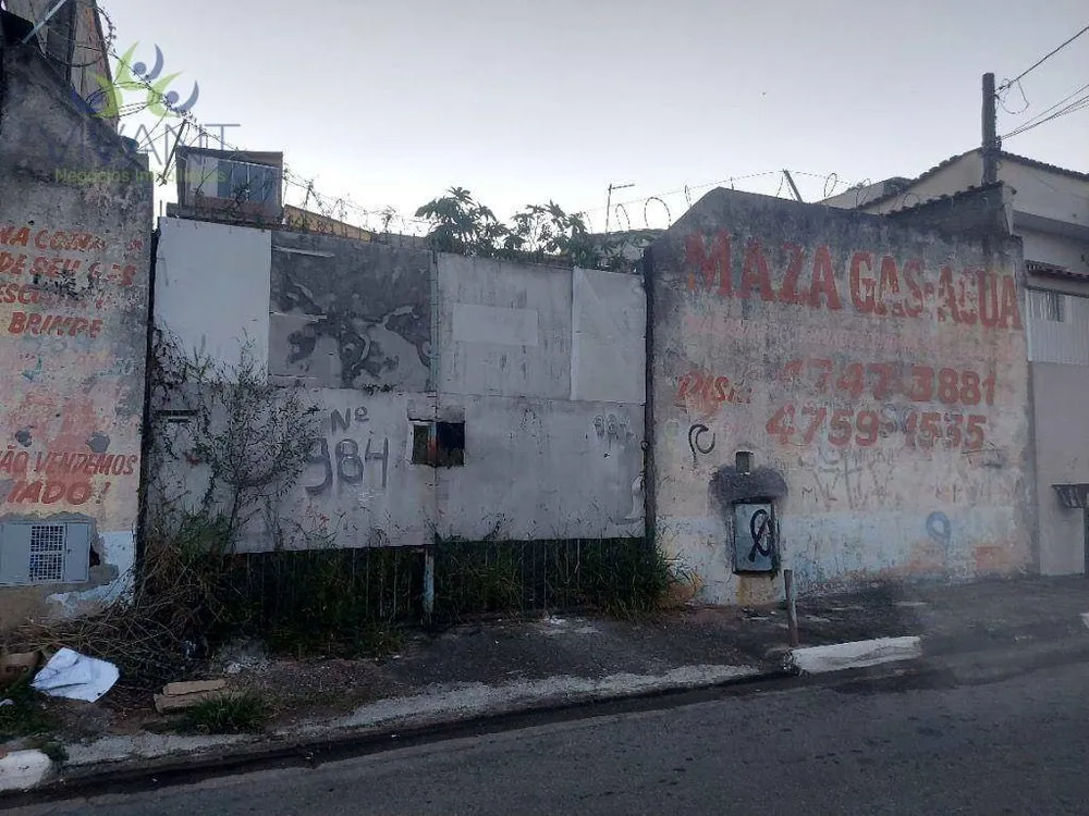 Terreno, 300 m² - Foto 2