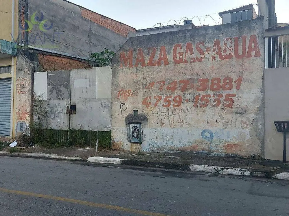 Terreno, 300 m² - Foto 3