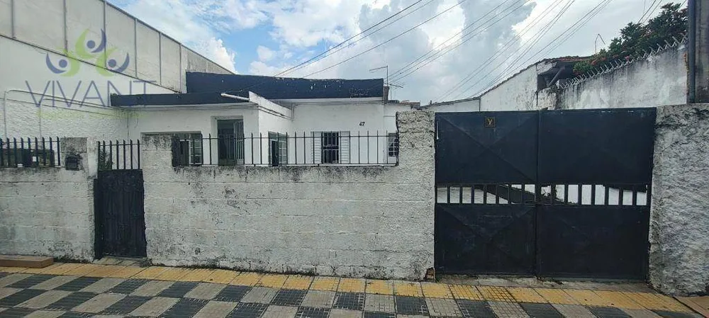 Casa, 2 quartos, 144 m² - Foto 1