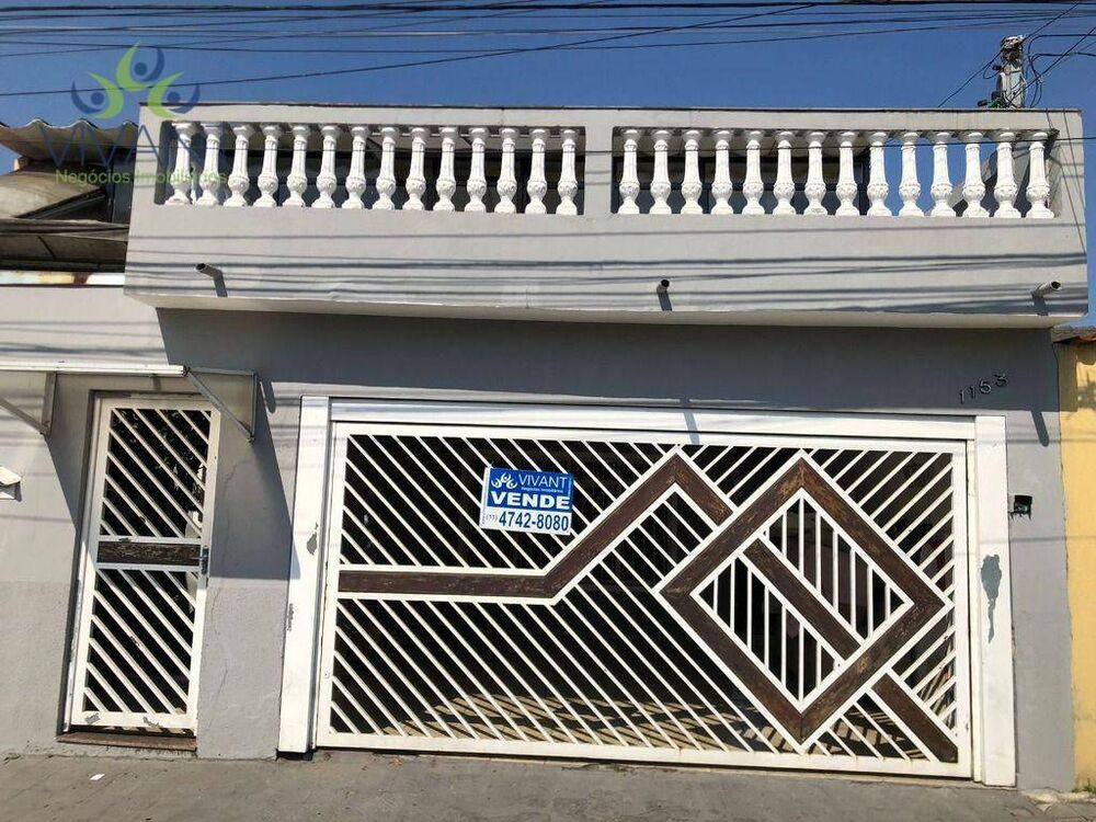 Sobrado à venda com 5 quartos, 294m² - Foto 1