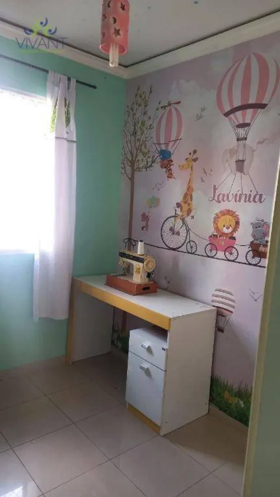 Apartamento, 2 quartos - Foto 6