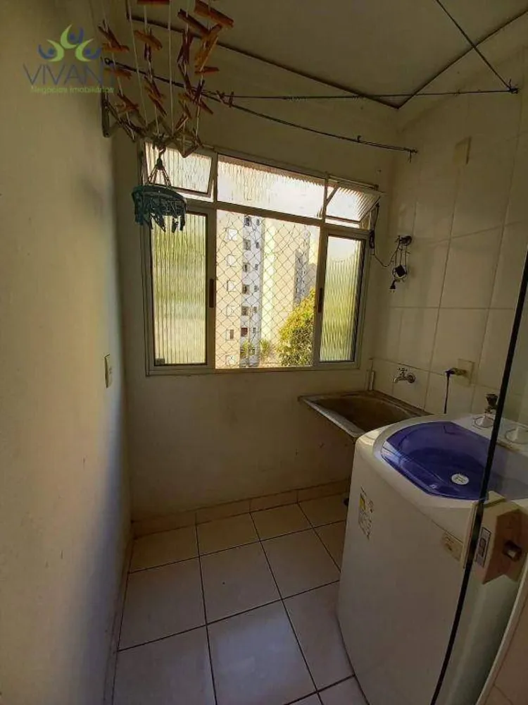 Apartamento, 2 quartos - Foto 12