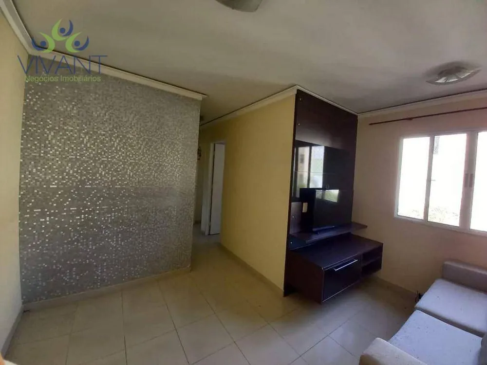 Apartamento, 2 quartos - Foto 1
