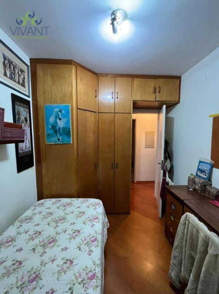 Apartamento, 3 quartos, 75 m² - Foto 1