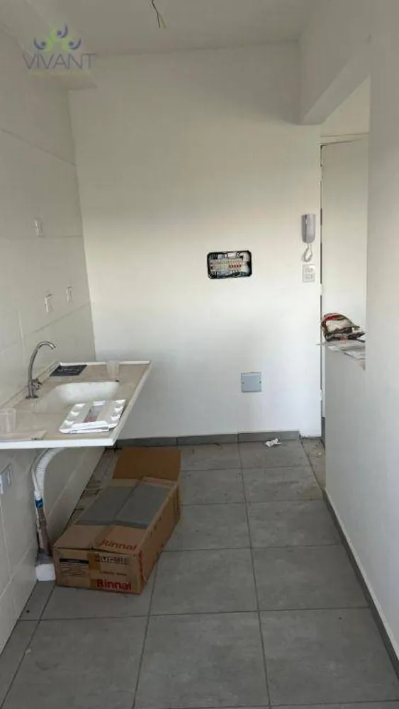 Apartamento, 2 quartos - Foto 3