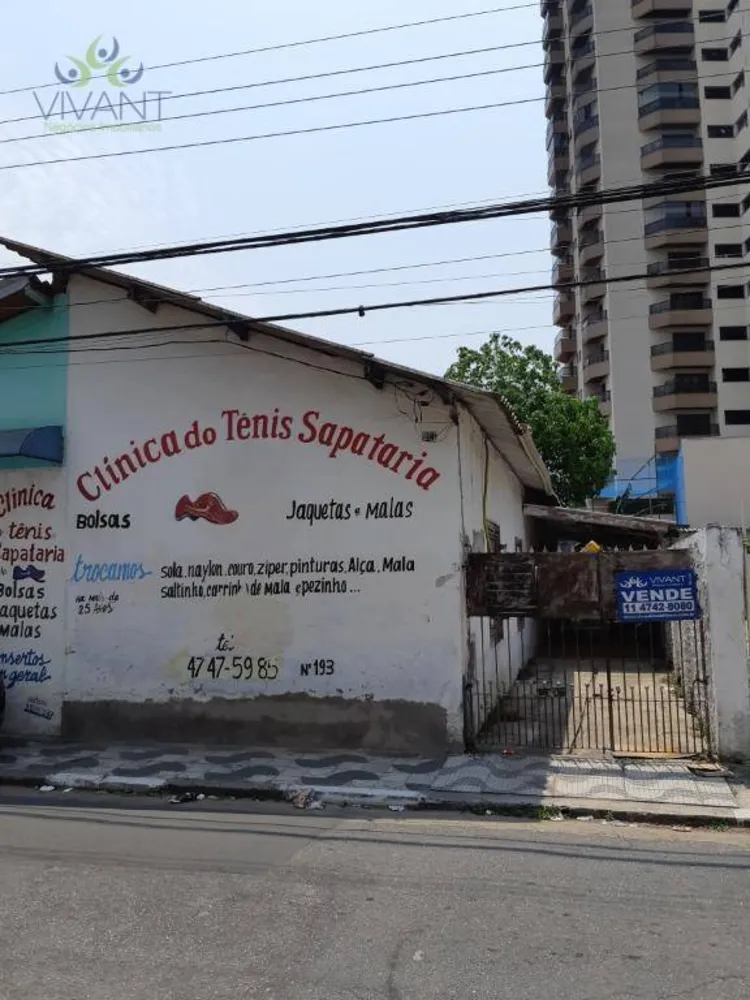 Casa, 2 quartos, 76 m² - Foto 1