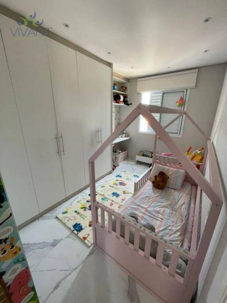 Apartamento, 2 quartos - Foto 1