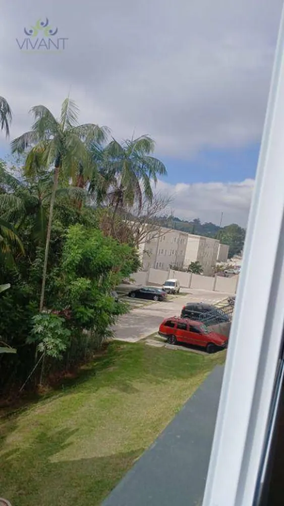 Apartamento, 2 quartos - Foto 1