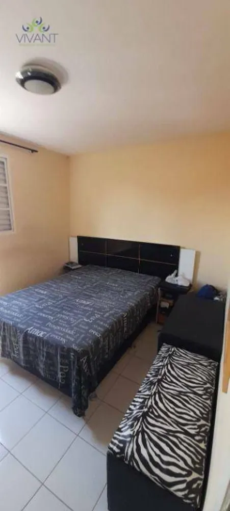 Apartamento, 2 quartos - Foto 2