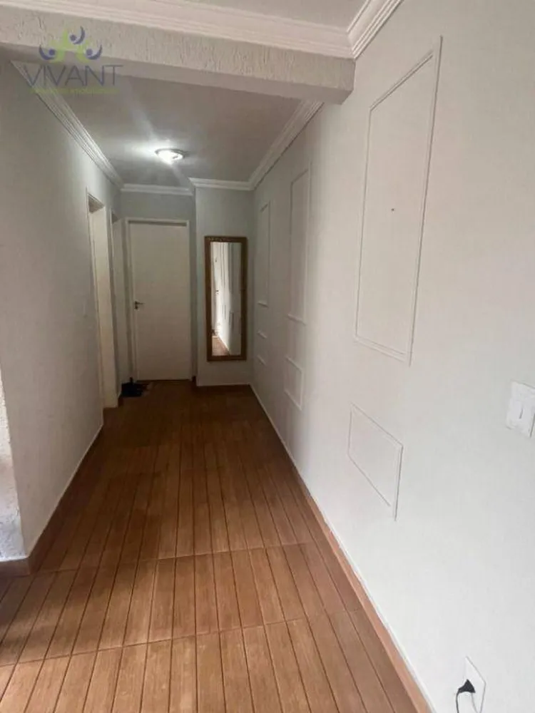 Apartamento, 2 quartos, 54 m² - Foto 2