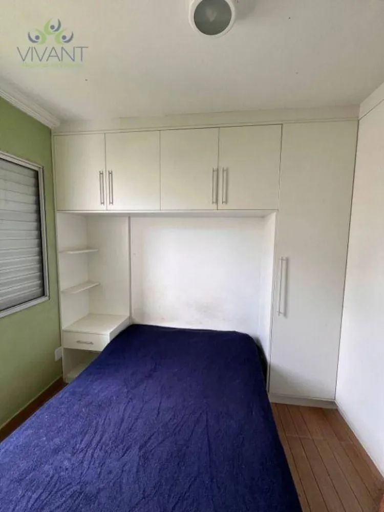 Apartamento, 2 quartos, 54 m² - Foto 4