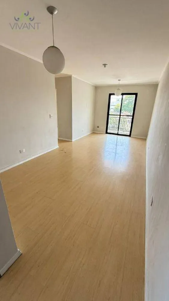 Apartamento, 2 quartos, 70 m² - Foto 2