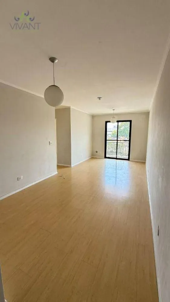 Apartamento, 2 quartos, 70 m² - Foto 1