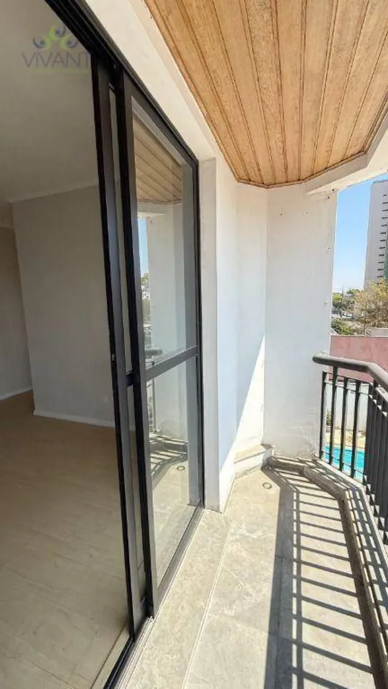 Apartamento, 2 quartos, 70 m² - Foto 11