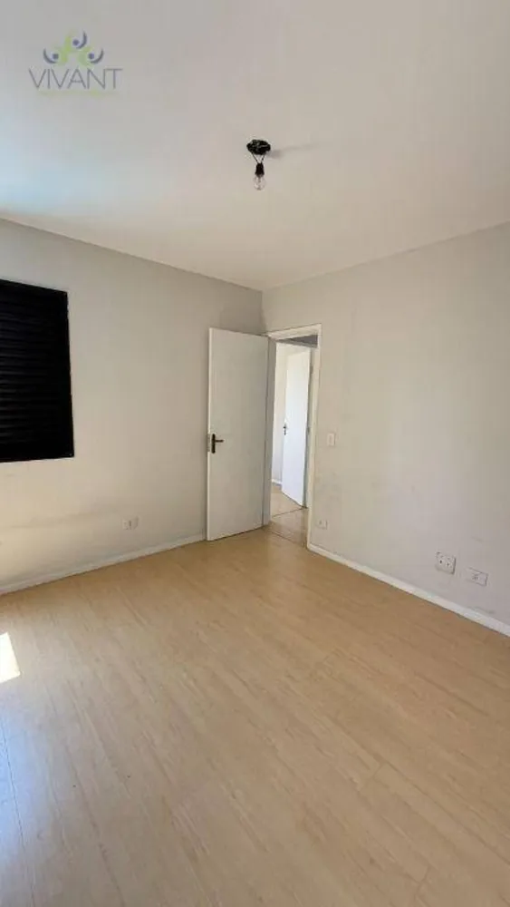 Apartamento, 2 quartos, 70 m² - Foto 9