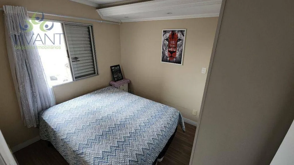 Apartamento, 3 quartos - Foto 5