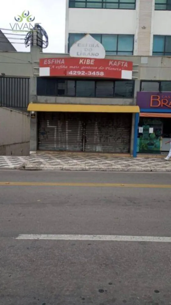 Loja-Salão, 69 m² - Foto 2