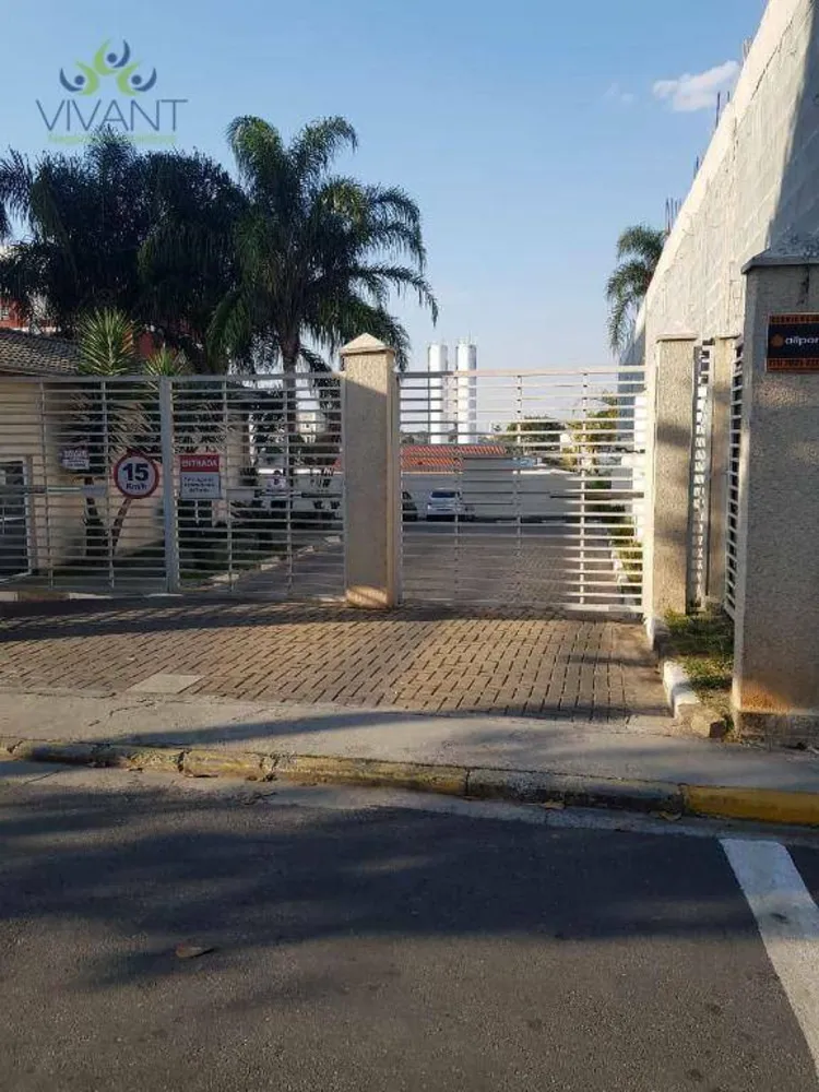 Apartamento, 2 quartos - Foto 12