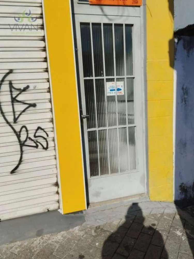 Sala-Conjunto, 60 m² - Foto 1