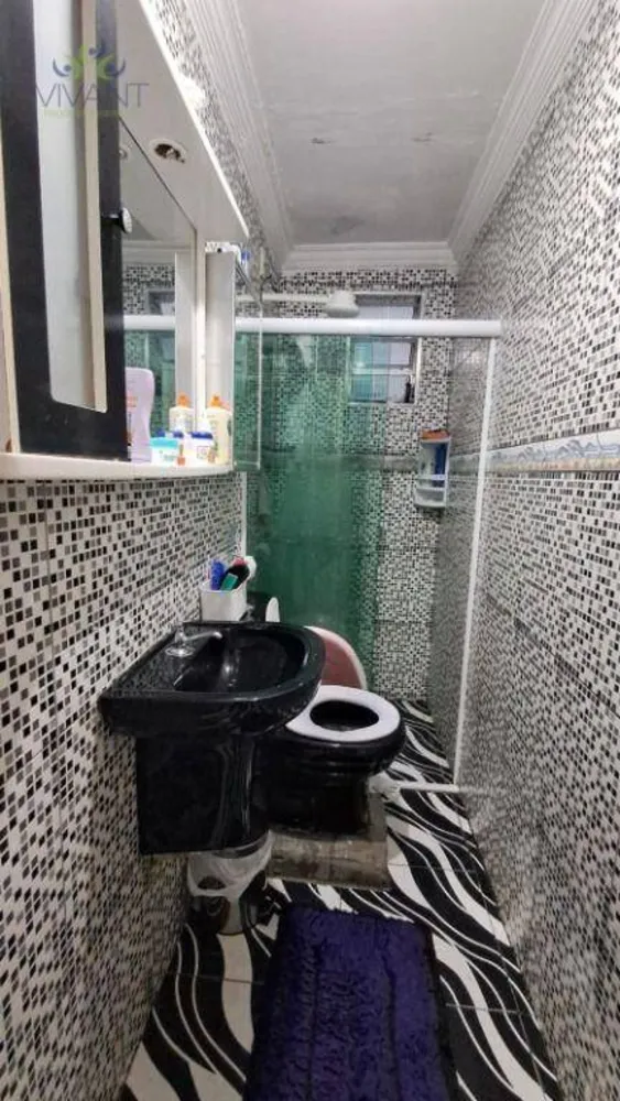 Apartamento, 2 quartos - Foto 4