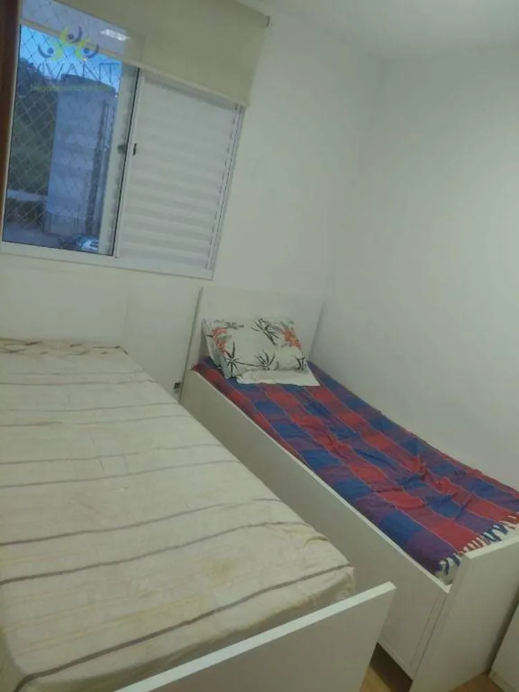 Apartamento, 2 quartos - Foto 7