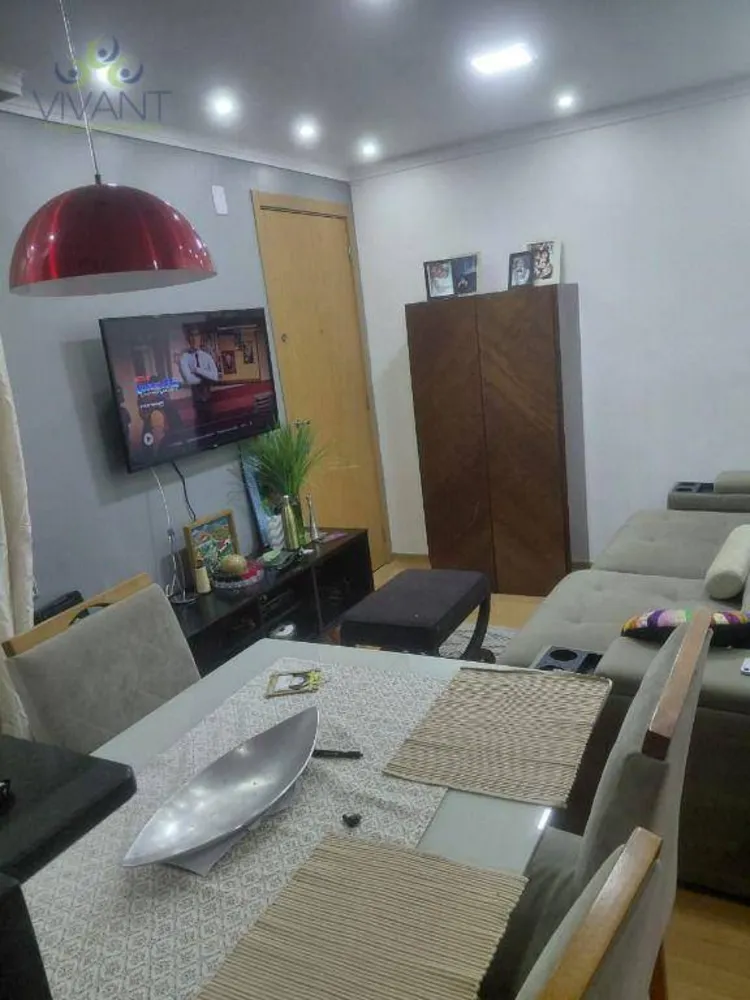 Apartamento, 2 quartos - Foto 1