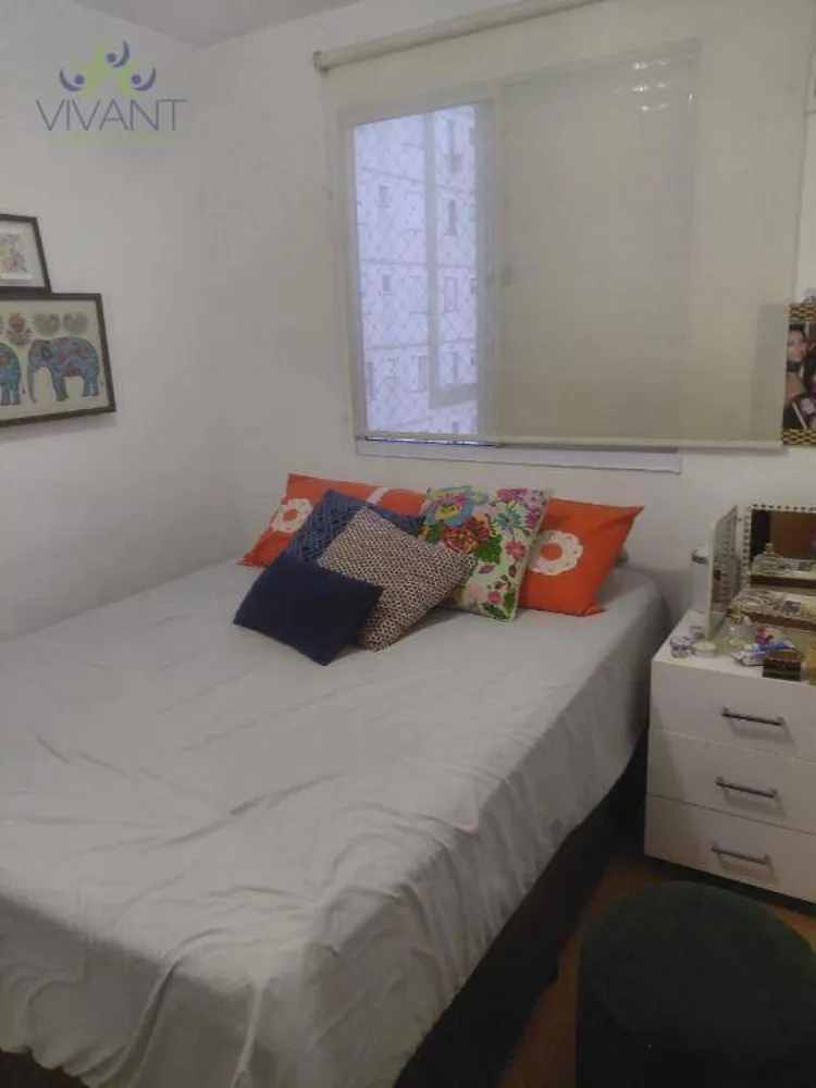 Apartamento, 2 quartos - Foto 5