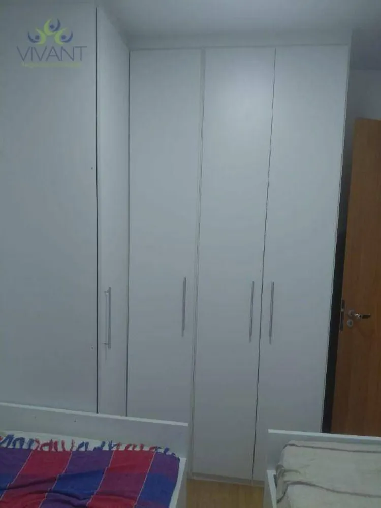 Apartamento, 2 quartos - Foto 6