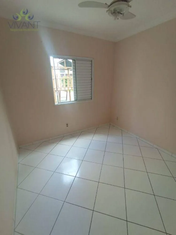 Apartamento, 2 quartos - Foto 5