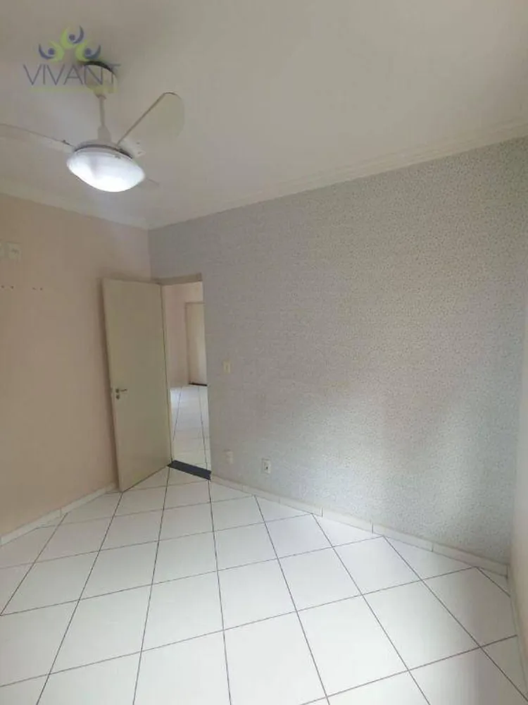 Apartamento, 2 quartos - Foto 7