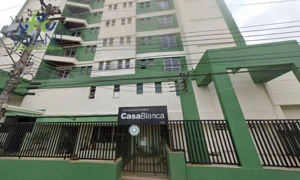 Apartamento, 3 quartos, 87 m² - Foto 1