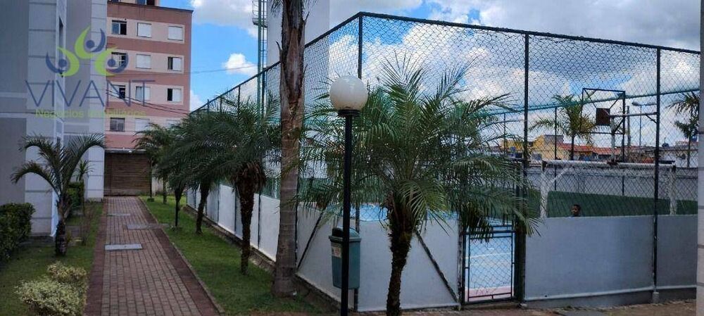 Apartamento, 2 quartos, 47 m² - Foto 3