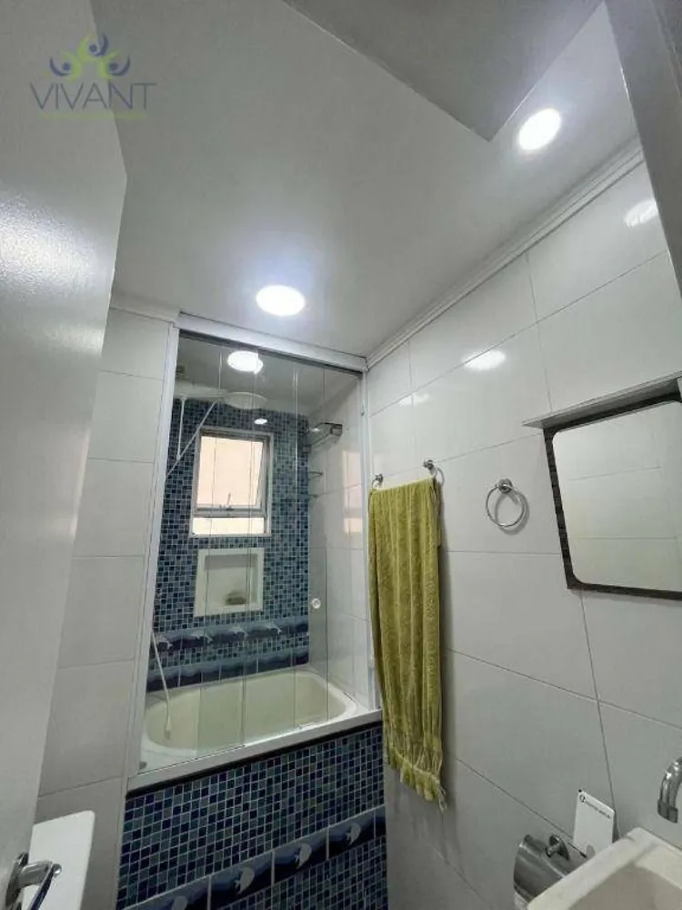 Apartamento, 2 quartos, 44 m² - Foto 7
