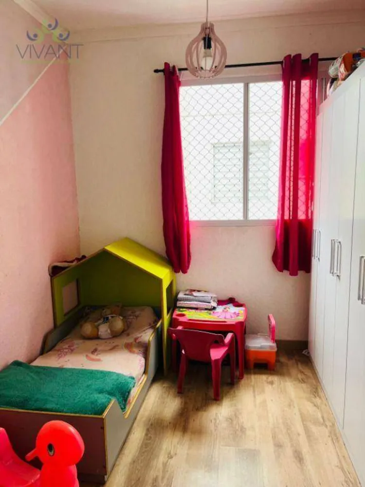 Apartamento, 2 quartos, 42 m² - Foto 12