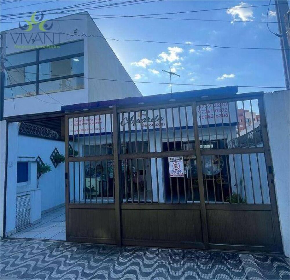 Casa para alugar, 94m² - Foto 1