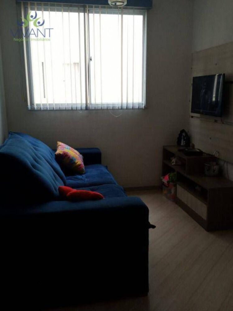 Apartamento, 2 quartos - Foto 1