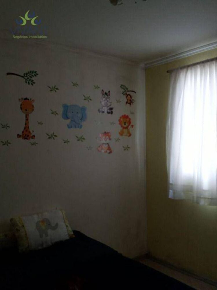 Apartamento, 2 quartos - Foto 5